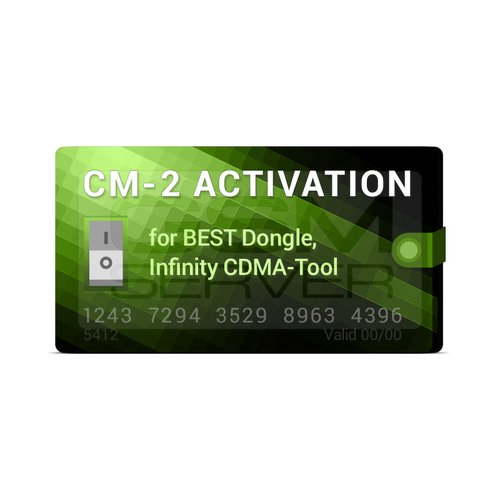 download cm2 crack without box
